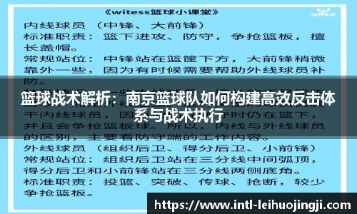 雷火竞技注册登录