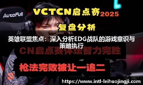 雷火竞技注册登录